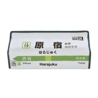 livingut（リビングート）の寝具・インテリア/収納雑貨