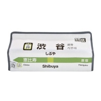 livingut（リビングート）の寝具・インテリア/収納雑貨
