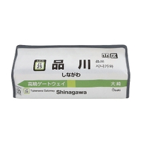 livingut（リビングート）の寝具・インテリア/収納雑貨