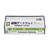 livingut（リビングート）の寝具・インテリア/収納雑貨