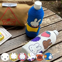livingut（リビングート）の食器・キッチン用品/弁当箱・水筒