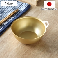 livingut（リビングート）のキッチン/その他キッチン用品