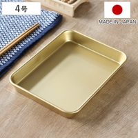 livingut（リビングート）のキッチン/その他キッチン用品
