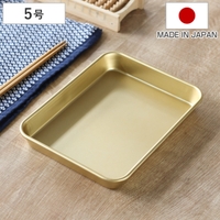 livingut（リビングート）のキッチン/その他キッチン用品