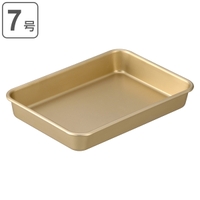 livingut（リビングート）のキッチン/その他キッチン用品