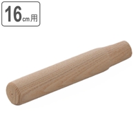 livingut（リビングート）の食器・キッチン用品/鍋・フライパン