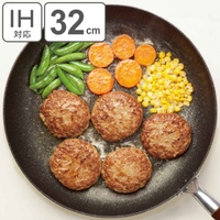 livingut（リビングート）の食器・キッチン用品/鍋・フライパン