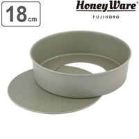 livingut（リビングート）の食器・キッチン用品/その他食器・キッチン用品