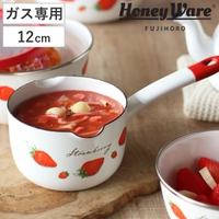 livingut（リビングート）の食器・キッチン用品/鍋・フライパン