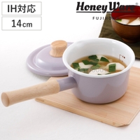livingut（リビングート）の食器・キッチン用品/鍋・フライパン