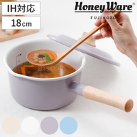 livingut（リビングート）の食器・キッチン用品/鍋・フライパン