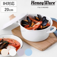livingut（リビングート）の食器・キッチン用品/鍋・フライパン