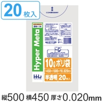 livingut（リビングート）の寝具・インテリア雑貨/収納雑貨