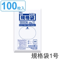 livingut（リビングート）の寝具・インテリア雑貨/収納雑貨