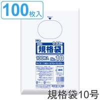 livingut（リビングート）の寝具・インテリア/収納雑貨