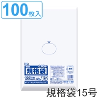 livingut（リビングート）の寝具・インテリア/収納雑貨