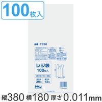 livingut(リビングート)の寝具・インテリア雑貨/収納雑貨