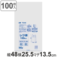 livingut（リビングート）の寝具・インテリア/収納雑貨