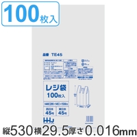 livingut（リビングート）の寝具・インテリア/収納雑貨
