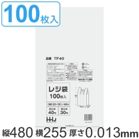 livingut（リビングート）の寝具・インテリア雑貨/収納雑貨