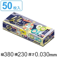 livingut（リビングート）の寝具・インテリア/収納雑貨
