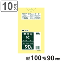 livingut（リビングート）の寝具・インテリア/収納雑貨