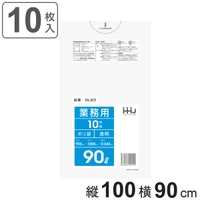 livingut（リビングート）の寝具・インテリア/収納雑貨