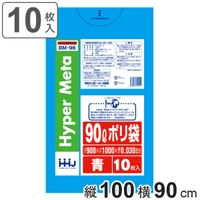 livingut（リビングート）の寝具・インテリア/収納雑貨