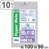 livingut（リビングート）の寝具・インテリア/収納雑貨