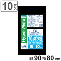 livingut（リビングート）の寝具・インテリア雑貨/収納雑貨