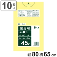 livingut（リビングート）の寝具・インテリア/収納雑貨