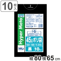 livingut（リビングート）の寝具・インテリア雑貨/収納雑貨
