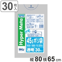 livingut（リビングート）の寝具・インテリア/収納雑貨
