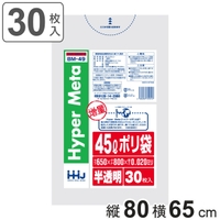livingut（リビングート）の寝具・インテリア/収納雑貨