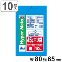 livingut（リビングート）の寝具・インテリア/収納雑貨