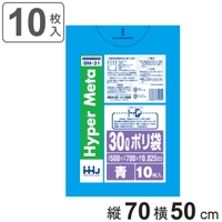 livingut（リビングート）の寝具・インテリア/収納雑貨