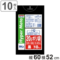 livingut（リビングート）の寝具・インテリア/収納雑貨