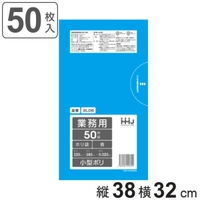 livingut（リビングート）の寝具・インテリア/収納雑貨