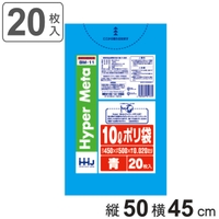 livingut（リビングート）の寝具・インテリア/収納雑貨