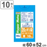 livingut（リビングート）の寝具・インテリア/収納雑貨