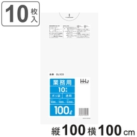 livingut（リビングート）の寝具・インテリア/収納雑貨