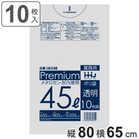 livingut（リビングート）の寝具・インテリア雑貨/収納雑貨