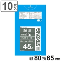 livingut（リビングート）の寝具・インテリア/収納雑貨