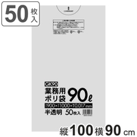 livingut（リビングート）の寝具・インテリア/収納雑貨