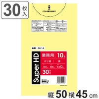 livingut（リビングート）の寝具・インテリア/収納雑貨