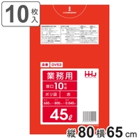 livingut（リビングート）の寝具・インテリア/収納雑貨
