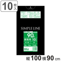 livingut（リビングート）の寝具・インテリア雑貨/収納雑貨