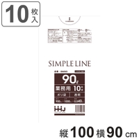 livingut（リビングート）の寝具・インテリア雑貨/収納雑貨