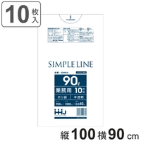 livingut（リビングート）の寝具・インテリア雑貨/収納雑貨