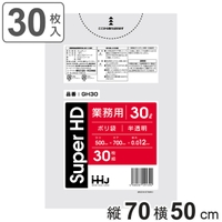 livingut（リビングート）の寝具・インテリア/収納雑貨